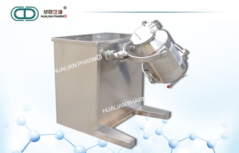 Three Dimension 3D Mixer For Pharmaceutical Chemical Industrial