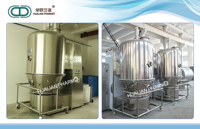 GFG Series High-Efficiency Fluidizing Dryer