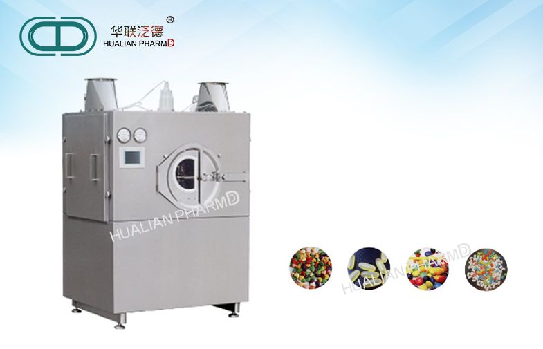 High Efficient Film Coating Machin