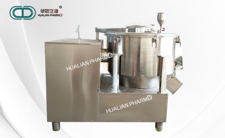 GHJ Series of Vertical Speed, High Efficiency Mixer