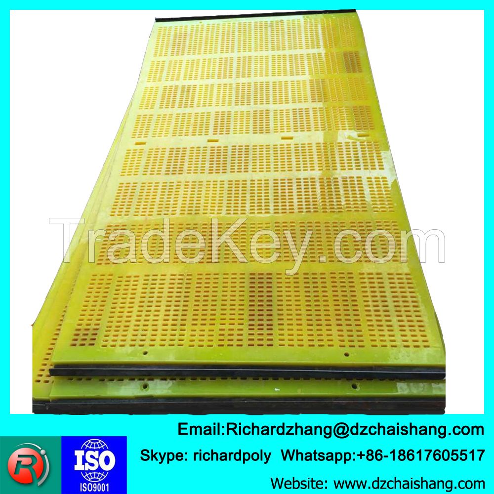 305*305 mm Vibrating screen panels polyurethane mesh banana screens