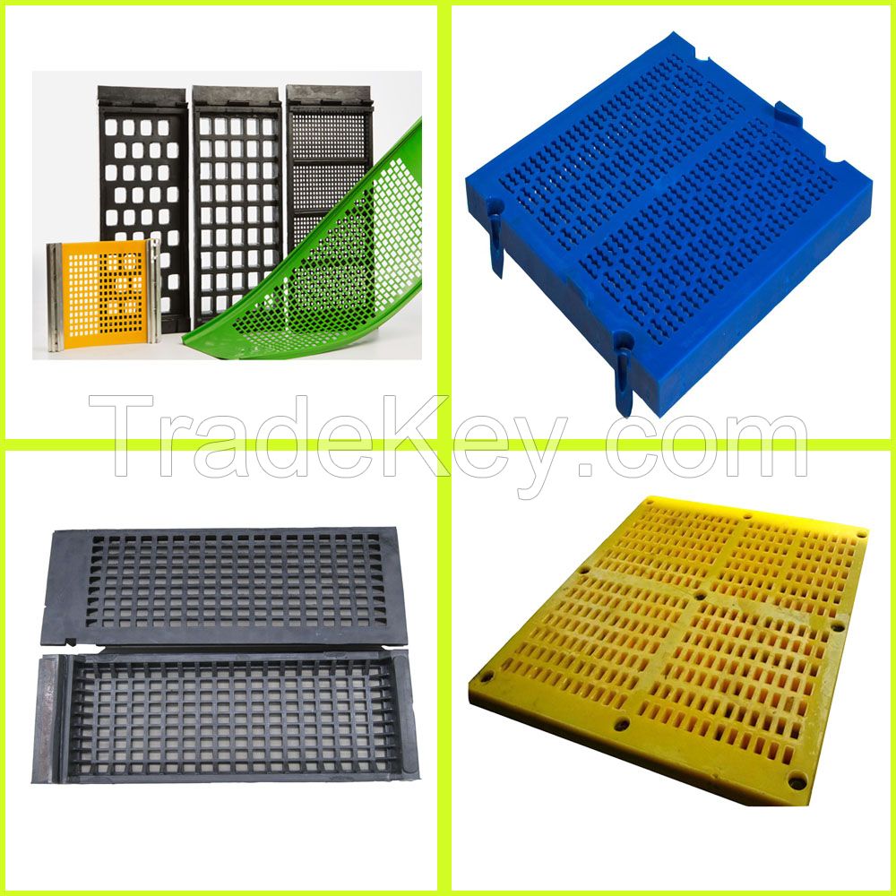 Polyurethane vibrating Screen Panels injection moulded rubber screen panel