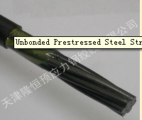 LOW RELAXATION 1860MPA PRESTRESSED CONCRETE STEEL WIRE STRAND 