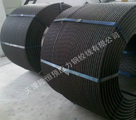 270KSI LRPC STEEL STRAND FOR PRESTRESS POST TENTION AND MINING APPLICATIONS