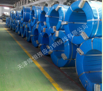 HIGH TENSILE LOW RELAXATION PRECAST ELEMENT USED PC STRAND WIRE TENDONS