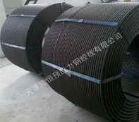 UNBONDED PC STEEL STRAND TENDON FOR POST TENTION CONSTRUCTION