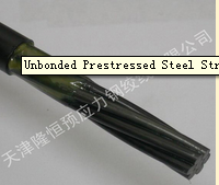 UNBONDED POST TENTIONED CONCRETE SEVEN WIRE STEEL STRAND 