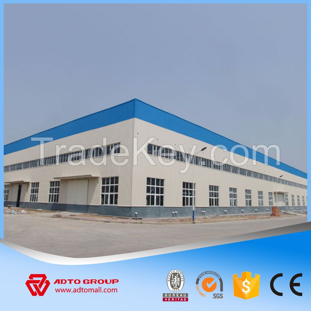 China Factory Supply Steel Structure Warehouse High Quality Steel Construction