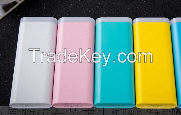 USB Portable Power Bank External Battery with Different Connector