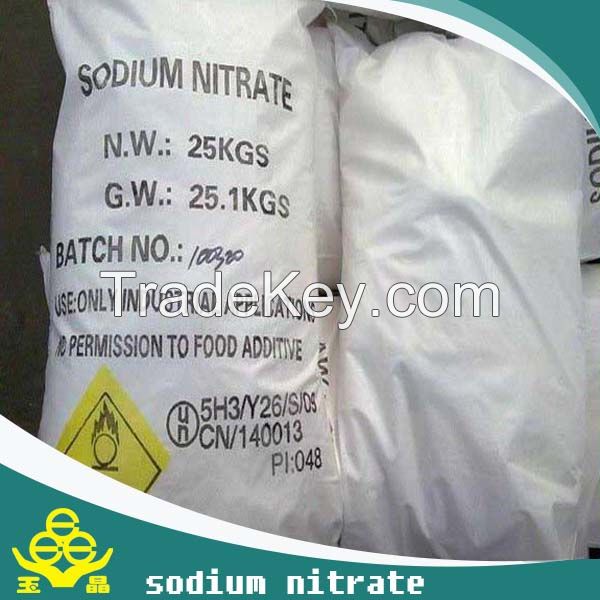sodium nitrate for industry use only