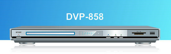 dvd players