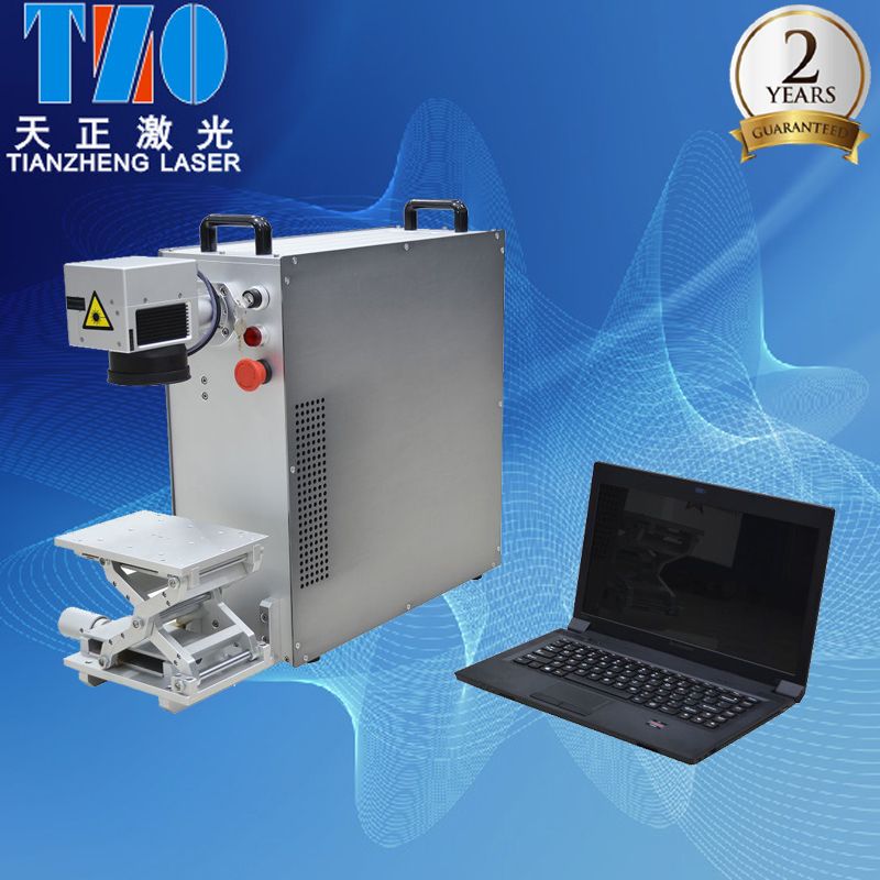 portable fiber laser marking machine