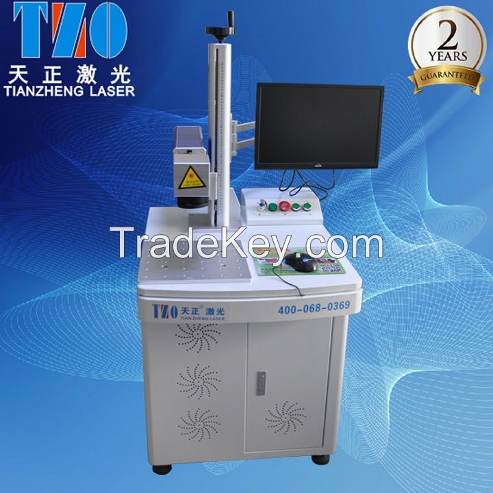 fiber laser engraving equipment with 2 year guarantee