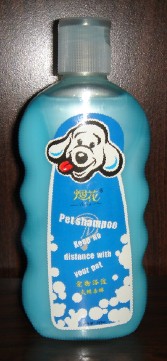 Pet Shampoo