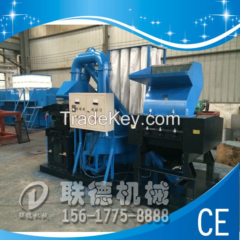 High recycling and low energy consumption copper cable and wire recycling machine h