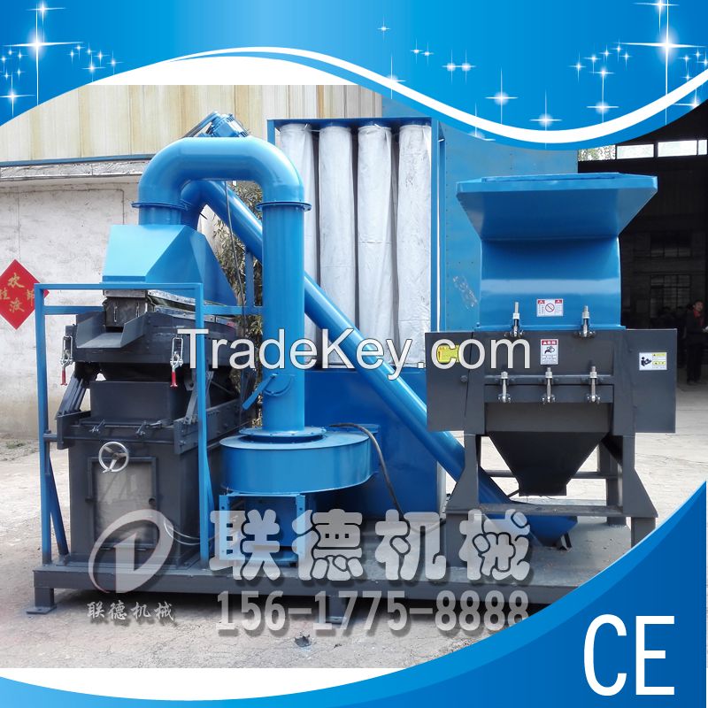 copper wire recycling machine and cable copper recycling machine for all of the customers h