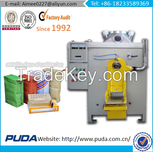 Caco3, lime, kaolin powder 5-50kg bag packing machine manufacturer