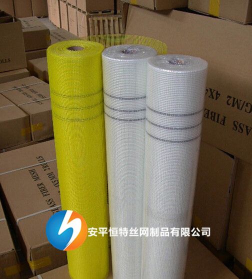 Wall Application Fiberglass Mesh Roll