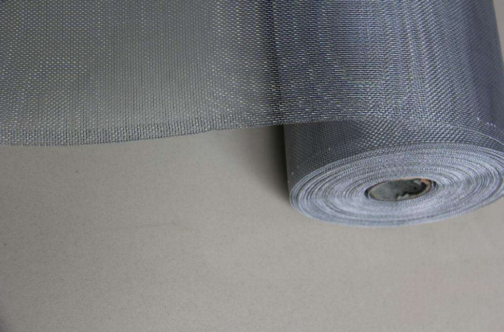 Aluminum Wire Cloth