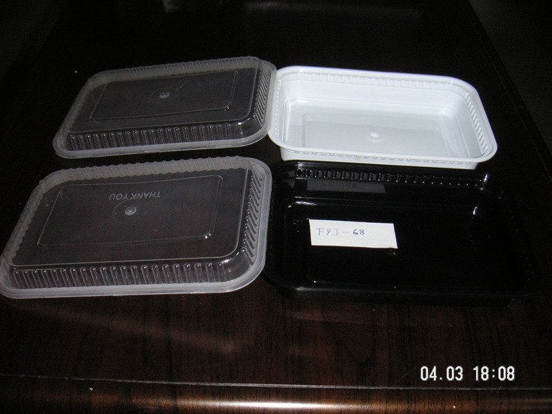 Disposable Tableware(lunch box and detachable)160z