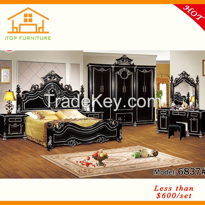 black bedroom furniture set