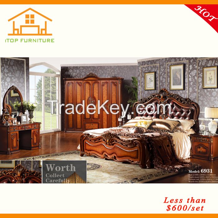 royal furniture antique gold bedroom sets