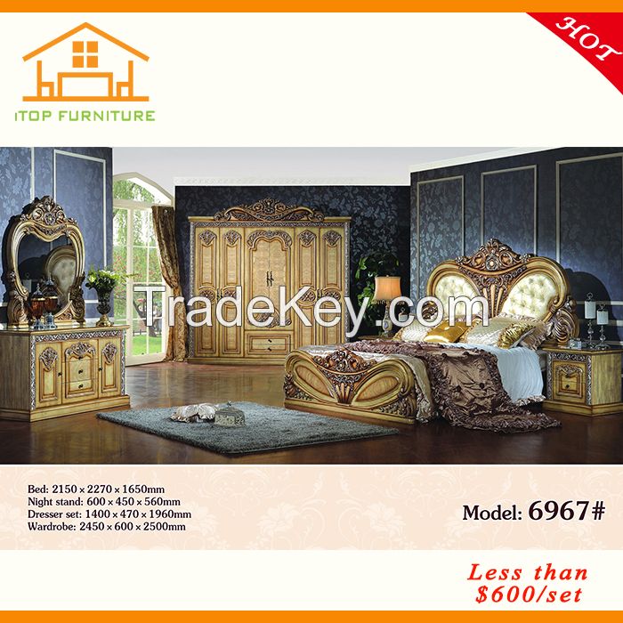 bedroom furniture karachi