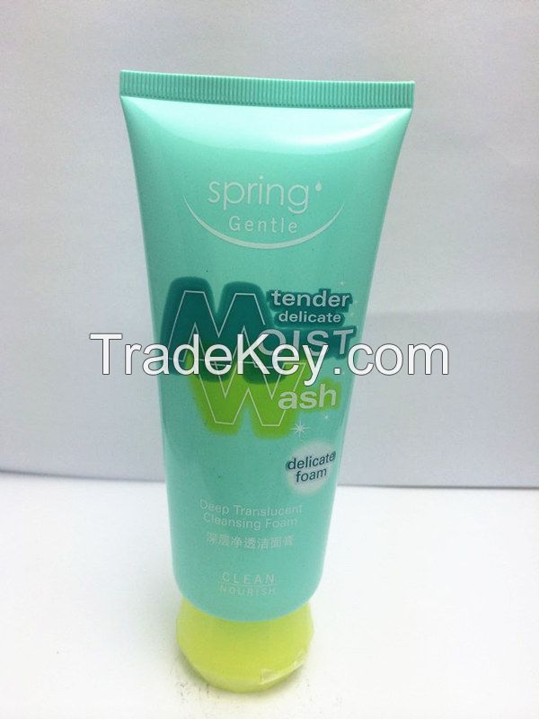 facial cleansing foam packaging  tube