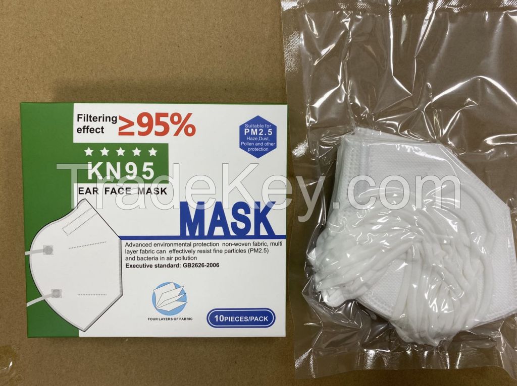 Kn95 5layer Disposable Mask For Sale