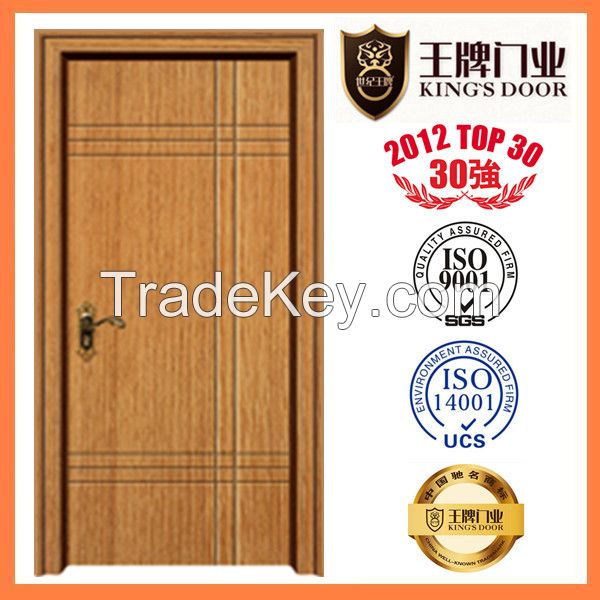 pvc mdf door