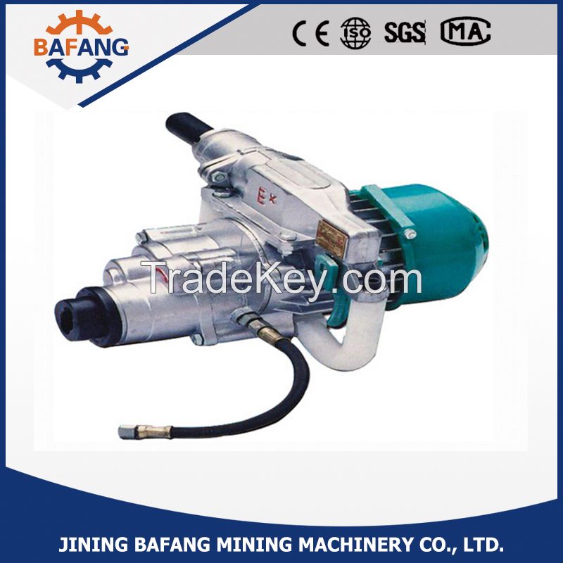 ZM15T  electric handheld coal mining drilling