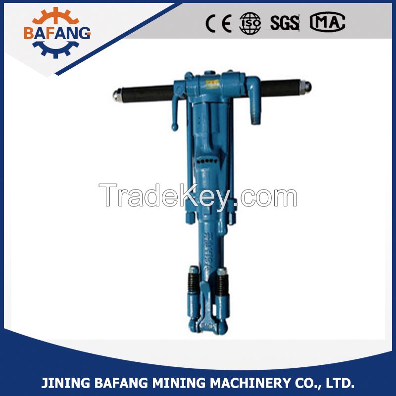 Y19A Pneumatic Rock Drill