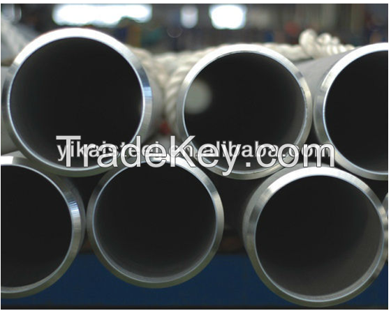 stainless steel pipe