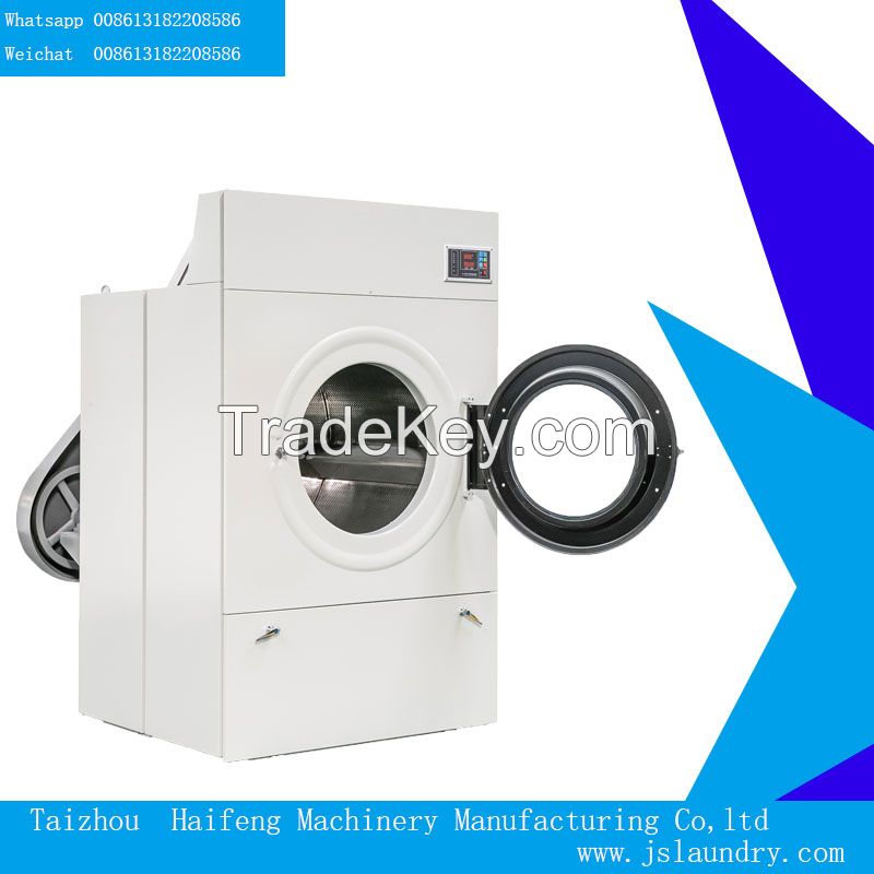 Tumbler Dryer