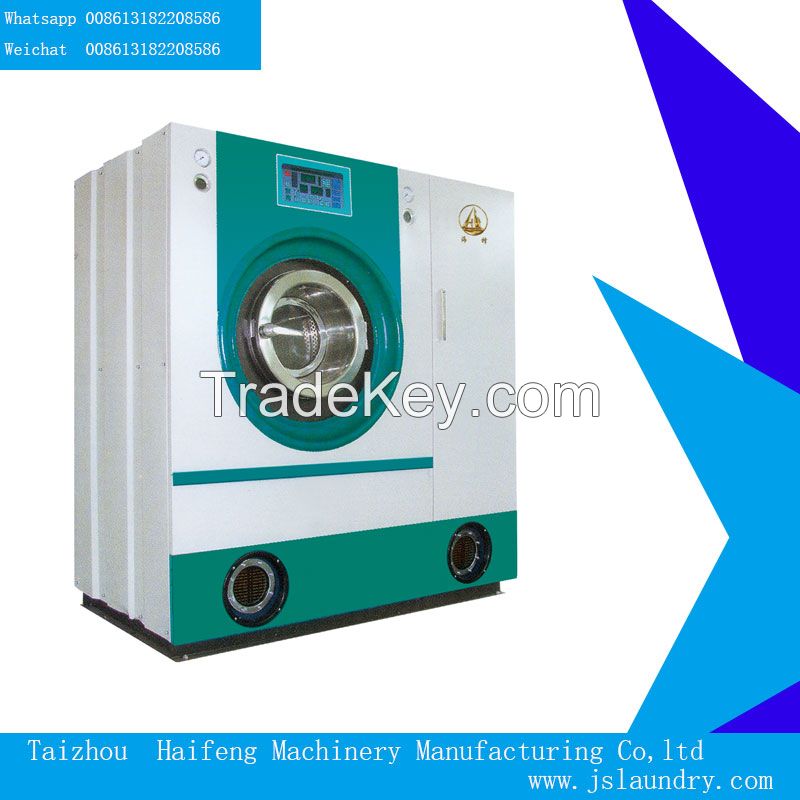 Oil Dry Cleaning Machine