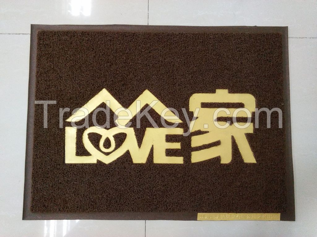 PVC coil antislip door foot mat