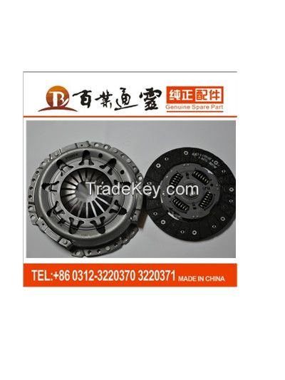 Chinese auto parts-brake pad