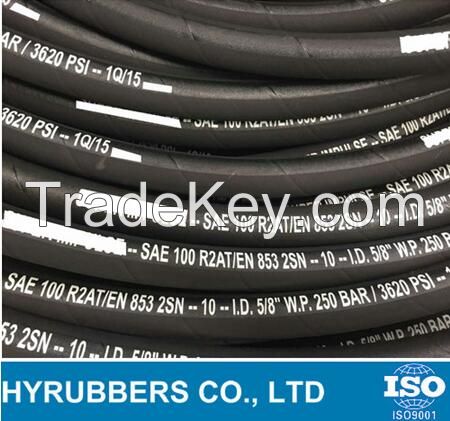 Factory produced high quality low price smooth hydraulic hose