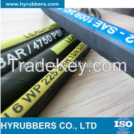 Steel wire braided high pressure hydraulic hose, R2AT 2SN hydraulic hose