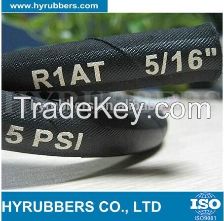 Steel wire braided high pressure hydraulic hose, R2AT 2SN hydraulic hos