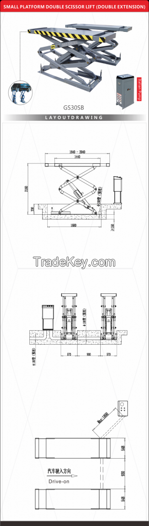 Small platform double scissor lift(Double extension)