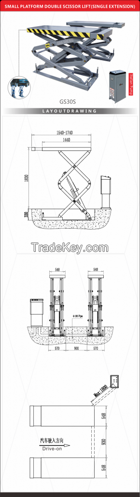 Small platform double scissor lift(Single extension)