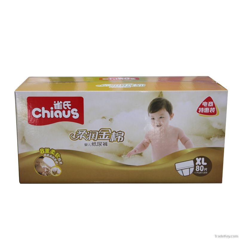 Golden soft baby diapers