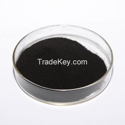 SEAWEED EXTRACT