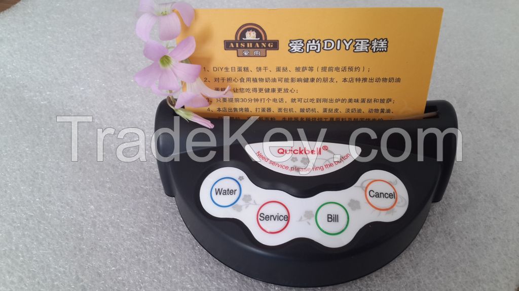 Wireless service call button pager for resturant