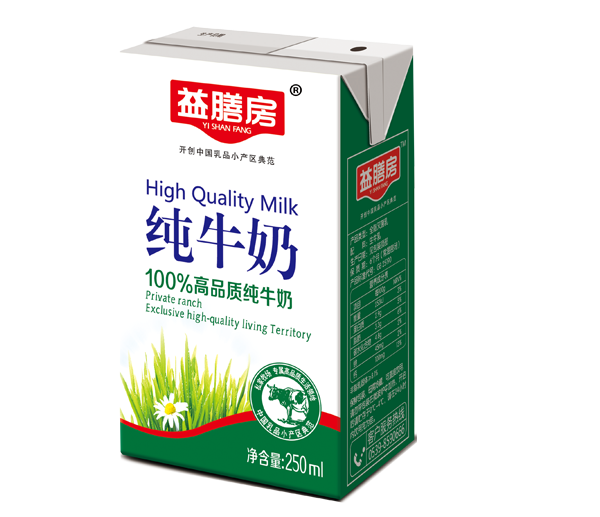 Complete Aseptic Brick Carton Fresh Uht Milk Produce Plant