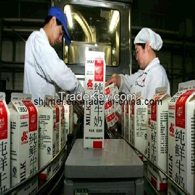 Turn-Key Project Complete Milk Drinks Production Line