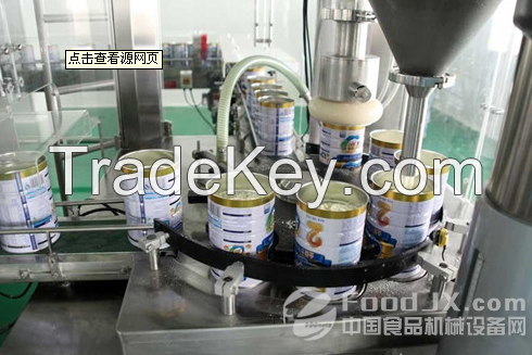 Turn-key Dairy/Milk Powder Making Project