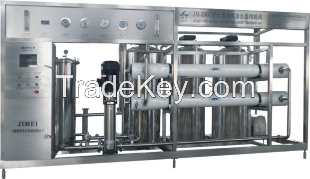 Complete Drinking Water Treatment Equipment