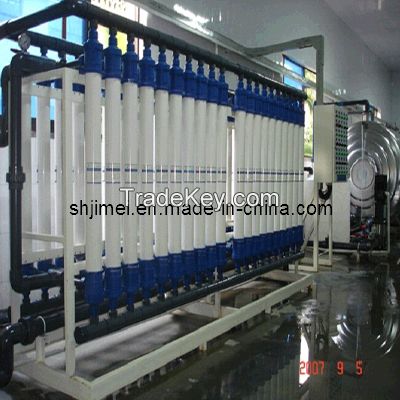 Mineral Water Processing Plant